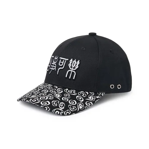 Pepsi Хлопок Бейсболки Черный Унисекс