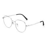 Серебристый