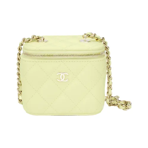 CHANEL С рельефным тиснением икорная коровья кожа сумка через плечо мини женская цвет цыплячий желтый