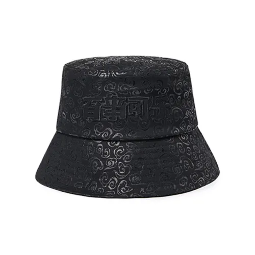 pepsi Cotton Bucket Hats Черный Унисекс