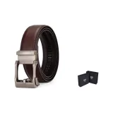 Кофе + Подарочная коробка Набор