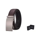 Кофе + Подарочная коробка Набор