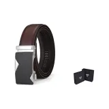 Кофе + Подарочная коробка Набор