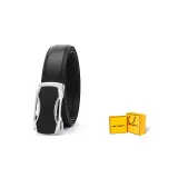 Серебряный + Желтая коробка