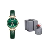 6102-Розовое золото Зеленый ромб