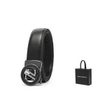 Черный+ограниченная коробка