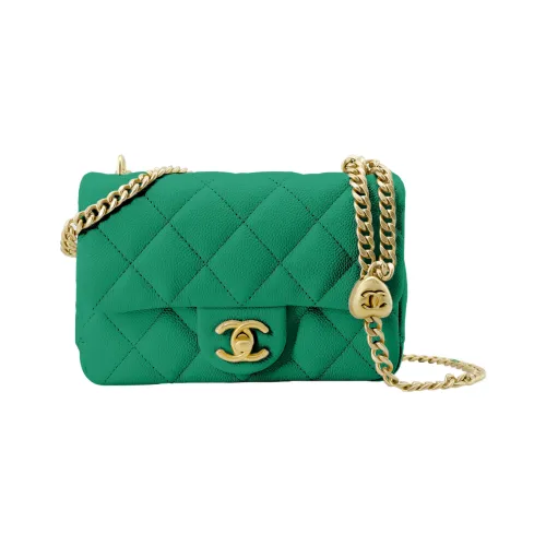 CHANEL 23P SS С рельефом Тисненый Зернистая кожа личи Коровья кожа Сумка через плечо Маленький Женские Зеленый