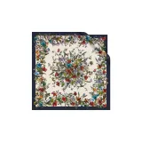 Многоцветный