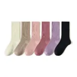 Таро Милкшейк (6 пар)