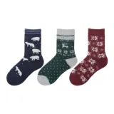 3 Pack (Цвет Комплект)