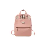 Абрикосово-розовый