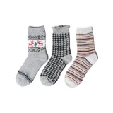 3 шт (Горизонтальный набор с полосками)