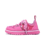 Розово-красный