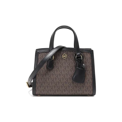 MICHAEL KORS Chantal Личий Зернистая Кожа Тоут Сумка Сумка для покупок Сумка через плечо Мини Сумка Женская Черная Коричневая