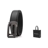 Металлический + Лимитированная подарочная коробка