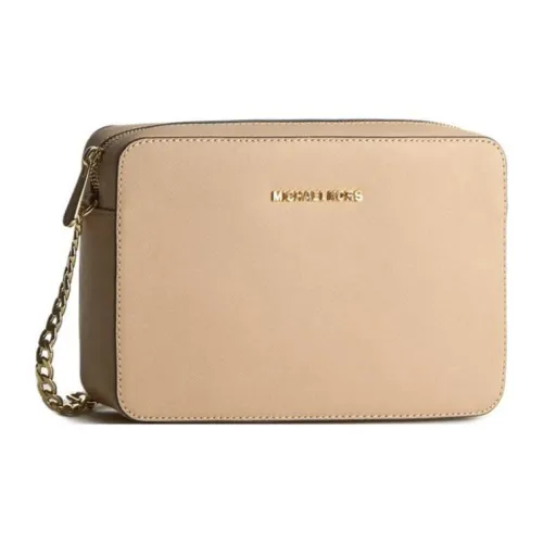 MICHAEL KORS Кожаная маленькая квадратная сумка через плечо женская розовая