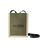 Армейский зеленый