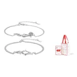 Пара + Пара Ограниченная Подарочная Коробка