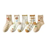 Медвежонок Молочный Кофейный, 5 пар