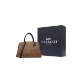 Сумка + Пылезащитный мешок + Черная коробка