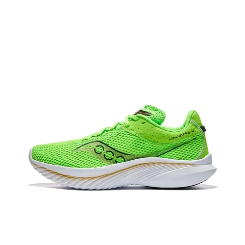 Saucony Kinvara Elite 14 Легкий Низкий Топ Тренировочные Беговые Кроссовки Мужские Зеленый Золото