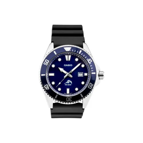 CASIO YOUTH Collection Tuna Кварцевый механизм Смольный ремешок Часы Мужские Циферблат Синий