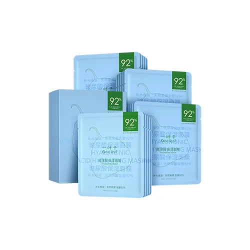 Маска для лица One Leaf Sheet Masks Унисекс