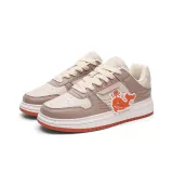 Бежево-оранжевый