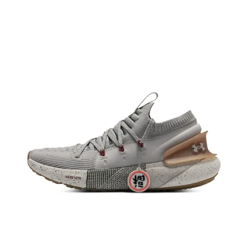 Under Armour HOVR Phantom 3 Износостойкий и Легкий Низкий Топ Беговые кроссовки Мужские Умбра