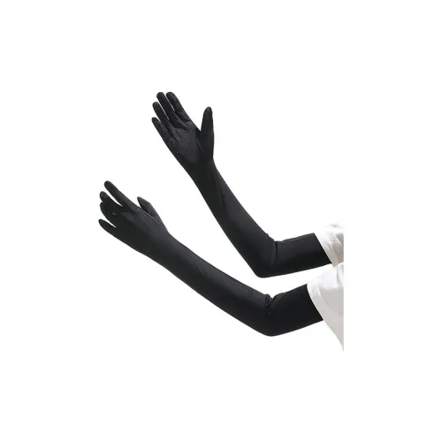 FREE RABBITⅡ Нарукавники с защитой от солнца Женские