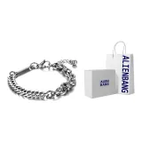 Серебряный, подарочная коробка, набор