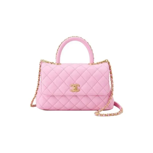 CHANEL Coco Handle23P Spring Summer Личиновая текстура Коровья кожа Сумка через плечо Сумка через плечо Маленькая Женская Розовая