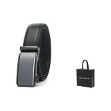 Чёрный и серебристый + ограниченная подарочная коробка