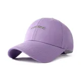 Фиолетовый