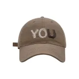 Молочно-кофейный