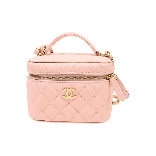 CHANEL 22SS С рельефом Тисненый Коровья кожа Коробка Сумка для макияжа Сумка Сумка через плечо Маленькая Сумка через плечо Женская Розовая