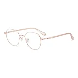 GDC2 Розово-золотой