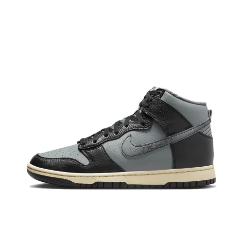 Nike Dunk High Топ Скейтборд Кроссовки Мужские Серый Зеленый