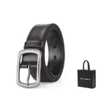 Серебристая пряжка, кофейный ремень + ограниченная подарочная коробка