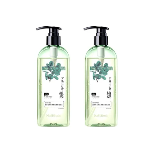 Zhiguan Shampoo / Shampoo Soap