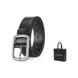 Серебристая пряжка - Черный ремешок + Лимитированная подарочная коробка