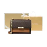 Подарочный набор (Коробка + Сумка для покупок)