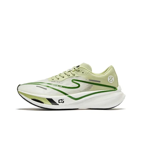 Erke Zhijing 1,0 Амортизаторы Устойчивые к истиранию Низкий Топ Марафон Беговые кроссовки Мужской Зеленый цвет винограда