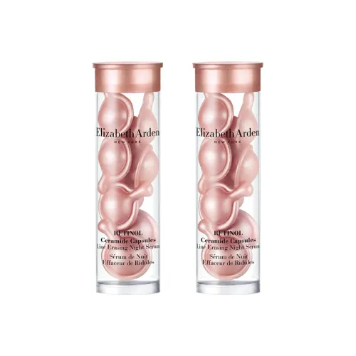 Elizabeth Arden Наборы для путешествий / Sample Kits Унисекс