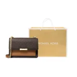 Комплект сумки для покупок (Базовый комплект + сумка для покупок)