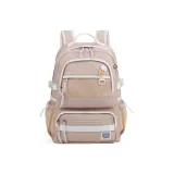 Абрикосовый