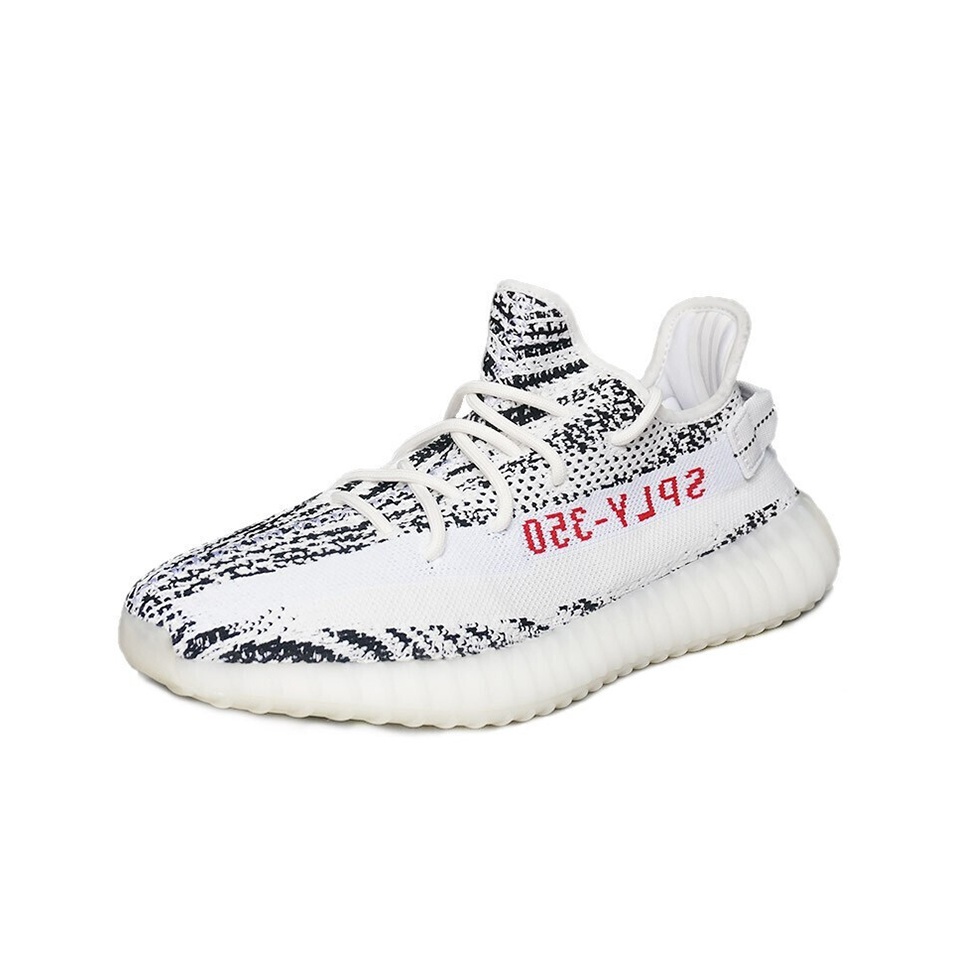 yeezy white blue tint