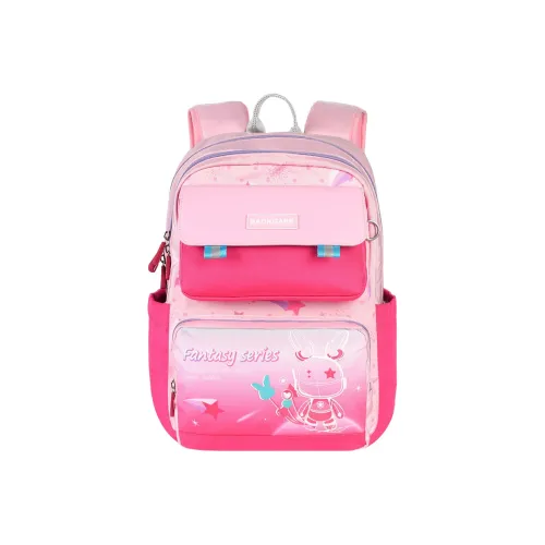 Back Care Полиэстер Рюкзак Маленький Cherry Blossom Розовый Samurai Синий