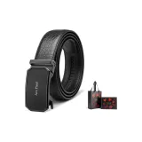 Оружие Цвет Пряжка Слон Принт + Премиум Подарочная коробка