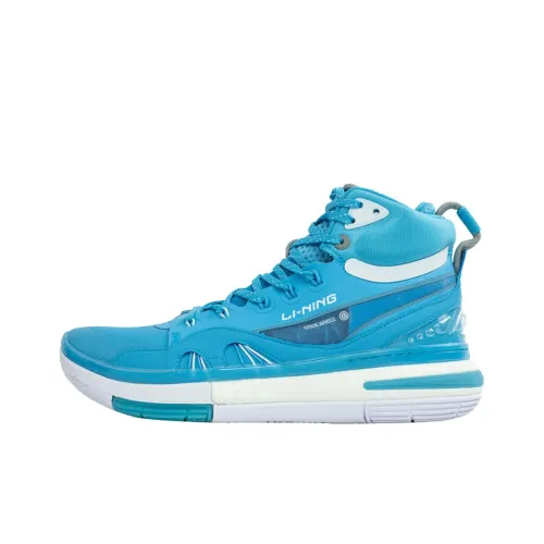LINING 937 Винтажные баскетбольные кроссовки High Top Мужские